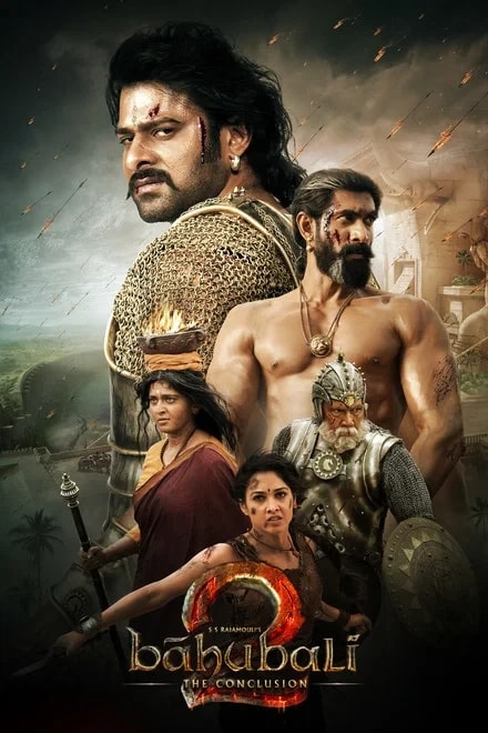 Baahubali poster